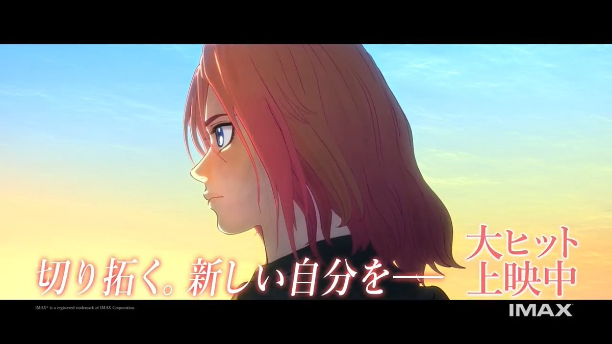 『#時をかける少女』から19年──。 #細田守 監督が描き続けてきた ❝ 壮大なテーマ性 ❞ と ❝ 内面世界 ❞ 根底に流れる精神は今も変わらず、 観るものすべての心を掴み、大きく揺さぶる。 ぜひ、劇場でご覧ください👀！ 映画『#果てしなきスカーレット』 🎥大ヒット上映中