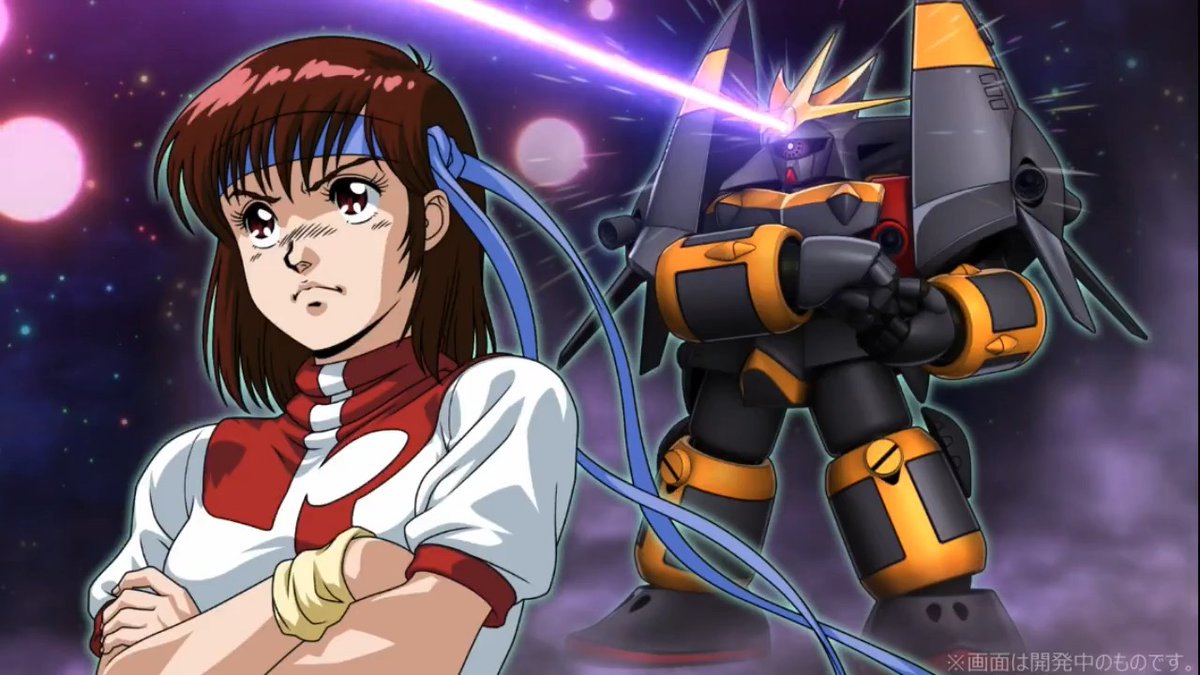 【トップをねらえ! 参戦!】 明日開始の『4章Part5』に、『トップをねらえ!』より、『ガンバスター』(タカヤ・ノリコ)が参戦!! SSRユニットパーツ『バスタービーム(MAP)』の戦闘演出を公開!!! #スパロボ #スパロボDD