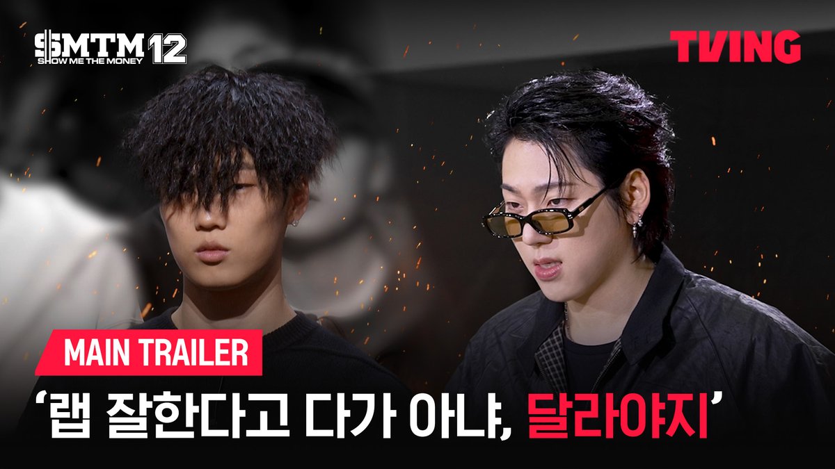 더 커진 스케일 x 더 강한 도파민을 터트릴 레전드의 귀환 날 것의 랩 배틀, 되살아난 배틀의 심장 힙합 씬의 뉴 아이콘이 탄생한다! HIP HOP NEVER DIE Mnet X TVING 공동 제작 프로젝트 1월 15일 (목) 밤 9시 20분 TVING 첫 공개 티빙 바로가기: #Mnet_TVING_공동제작프로젝트