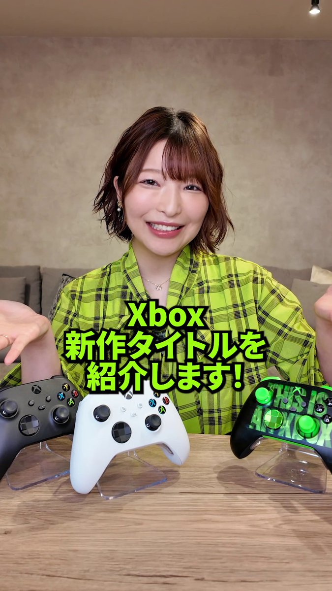 2025 年の締めくくりにふさわしい新作タイトルが続々登場！ 今回は、ゲーミング MC の荒木美鈴さんにご紹介いただきました！ みんなはどのゲームをプレイする？