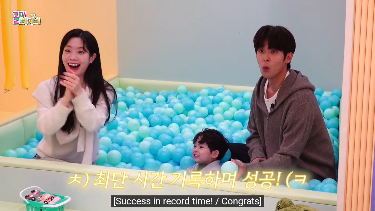 Dahyun's mission was to get Baby Yijin to say her name and she finished in 7 minutes, she was so happy 😭