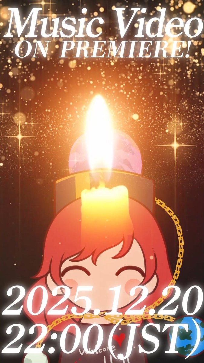 【🕯️暁Records/新MV公開予告🕯️】12月20日（土）夜10時…冬の新譜よりフルMVをプレミア公開します！待機求ム！🙏💫 On Saturday December 20th, 10PM (JP time) we will be premiering a music video for “DON♥ZOKO”, a new song from our upcoming album! Don’t miss it!🎄🎄🎄
