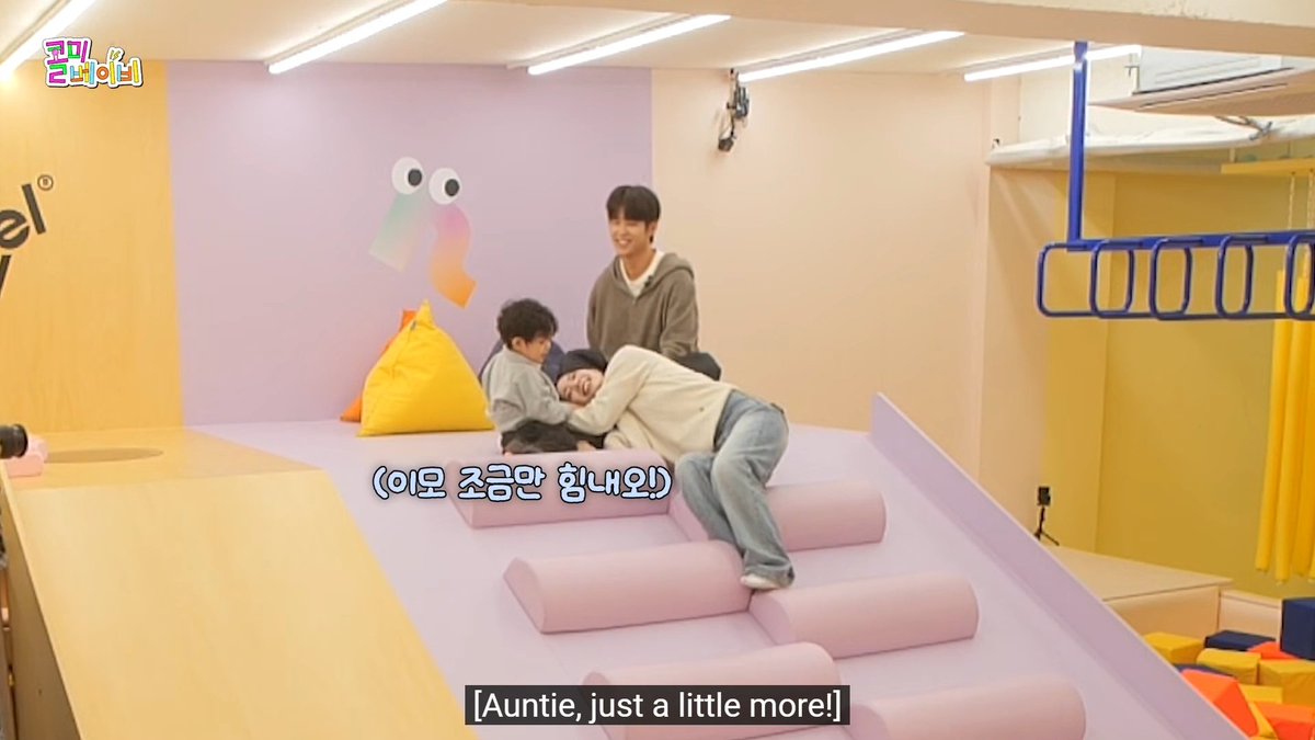 Dahyun playing with Baby Yijin is so cute