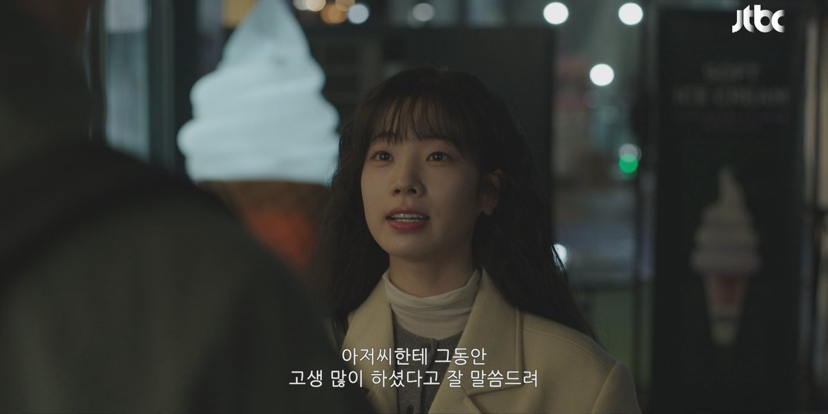 DAHYUN'S FIRST SCENE IN 'LOVE ME' THEIR DYNAMIC IS ALREADY SO GOOD