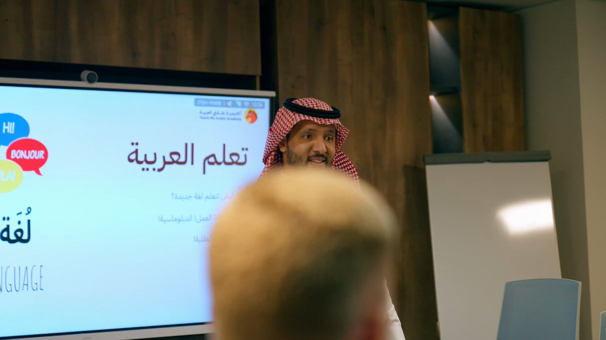 في اليوم العالمي للغة العربية، عقدنا ورشة عمل، واحتفلنا بهذه المناسبة، ودعونا منسوبينا من غير الناطقين بها إلى دورات لغوية، وعقدنا العزم على رعاية برامج لنشرها حول العالم.