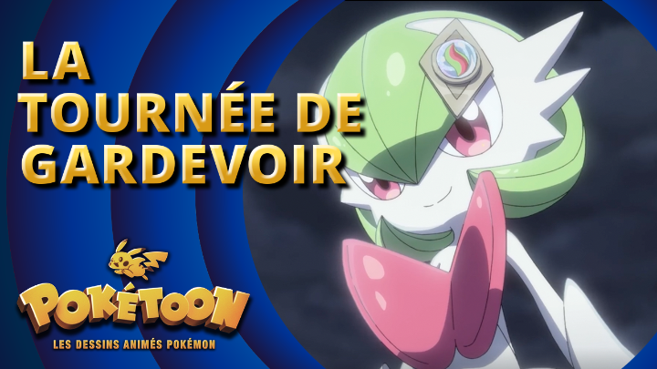 Yugo repense à l’époque où il s’entraînait avec Gardevoir pour devenir Maître, mais il travaille désormais jour et nuit. Cependant, certains rêves sont trop puissants pour être oubliés ! ✨ Découvrez le nouveau POKÉTOON : « La Tournée de Gardevoir » !