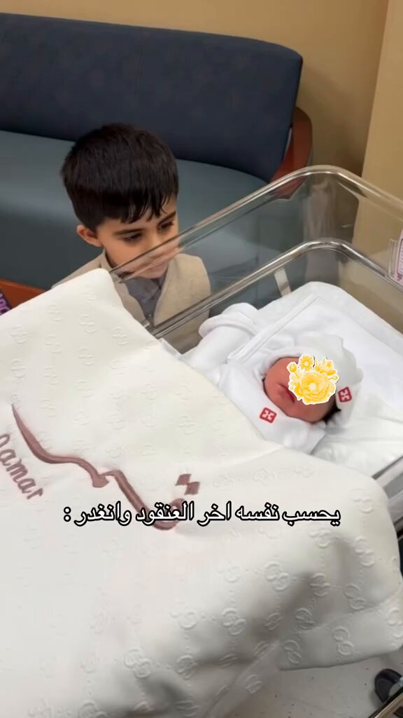 ترند " مقطع متداول " أم توثق: يحسب نفسه اخر العنقود وانغدر 💔!
