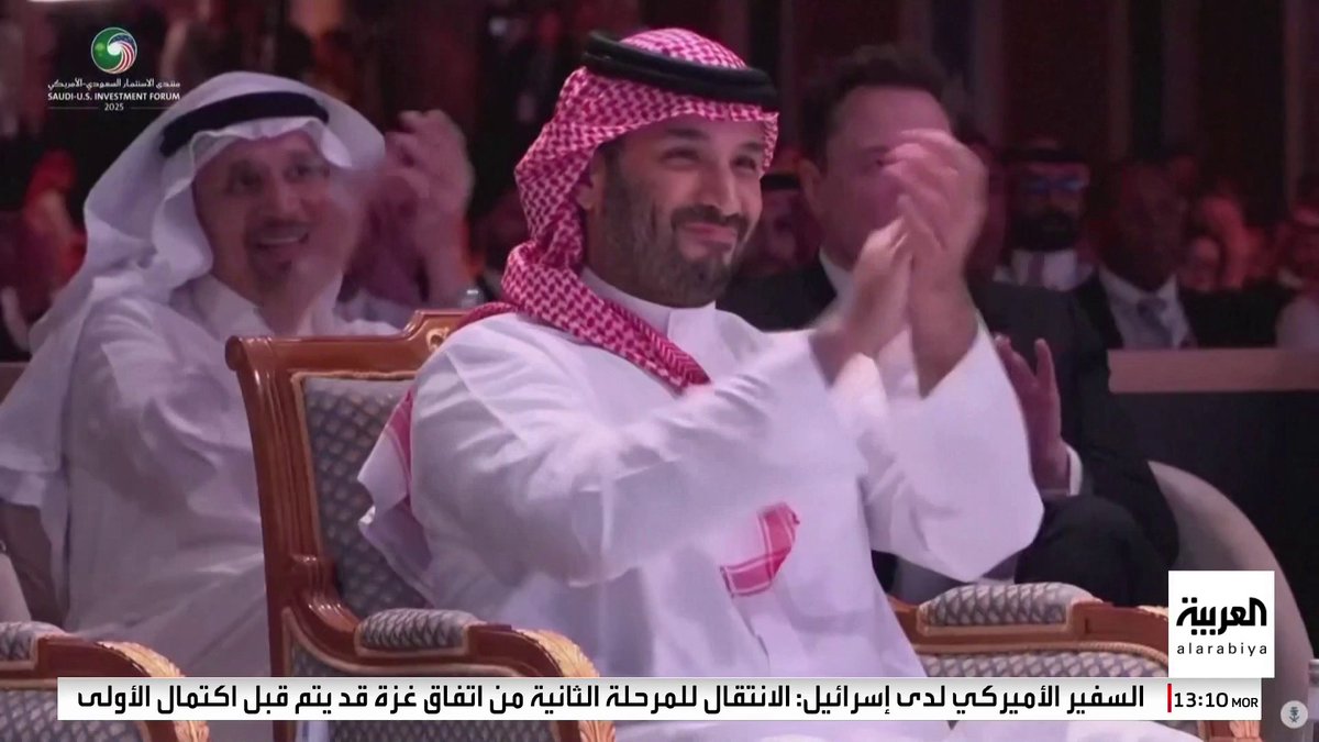 رفع العقوبات عن سوريا بدأ بالضبط في 13 مايو 2025 بالرياض خلال منتدى الاستثمار السعودي الأمريكي، وتحديدًا بطلب شخصي من الأمير محمد بن سلمان. اليوم أصبحت العقوبات أمرًا من الماضي، ستعود الحياة وتزدهر سوريا بإذن الله. ألف مبروك للشعب السوري الشقيق. 🇸🇾♥️🇸🇦