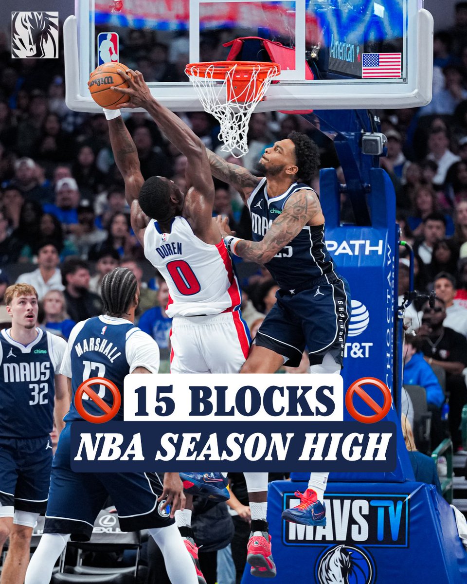 BLOCK PARTY AT THE AAC‼️ #MFFL