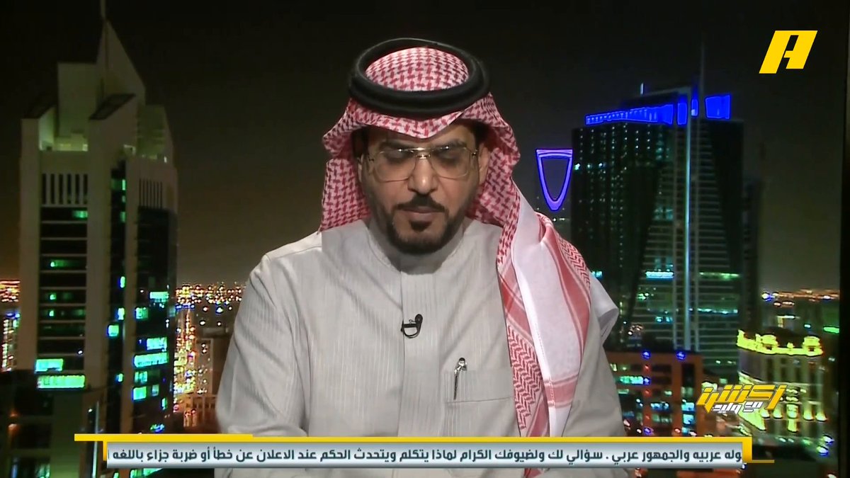 هاني الداود: جدولة النصر والهلال متساوية على أساس ترتيب الدوري .. النصر جدولته ليست سهلة . عبدالله فلاته: الجدولة توضع على أساس الترتيب للموسم الماضي وليس الحالي . مجاناً على شاهد برنامج #اكشن_مع_وليد يومياً الساعة 11:00مساءً بتوقيت السعودية على #MBCAction