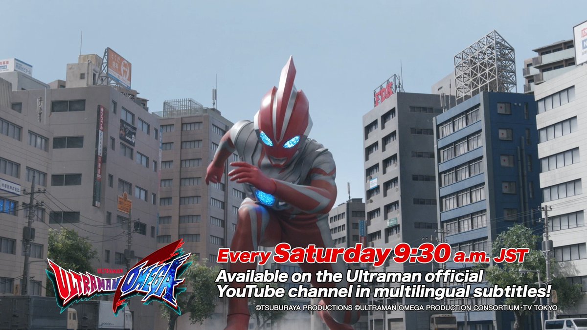 The true time of awakening is approaching...💥 Don't miss out on the epic final battle as #UltramanOmega enters its climax!
