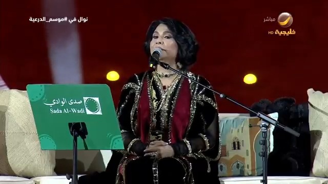 قول أحبك، يبتسم عالم خيالي واحلم إني مالك الدنيا لحالي #نوال_في_الدرعية #موسم_الدرعية #روتانا_خليجية