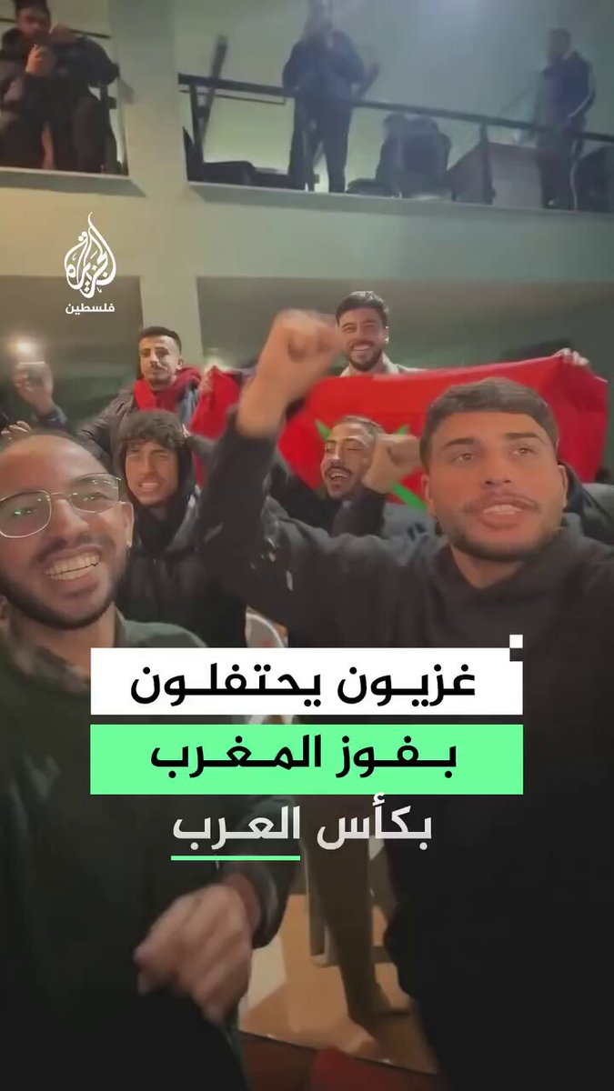 مع الخيل يا شقرا