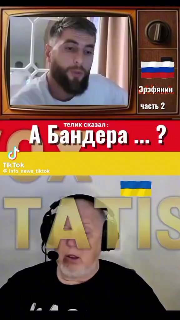 Ааа,вон оно чё,Михалыч... Лаптеногий открывает для себя реальную историю как она есть....Ч.1