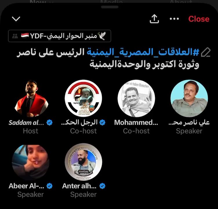 من حوارنا في منبر الحوار اليمني مع الرئيس الأسبق علي ناصر محمد حول حضرموت #اليمن