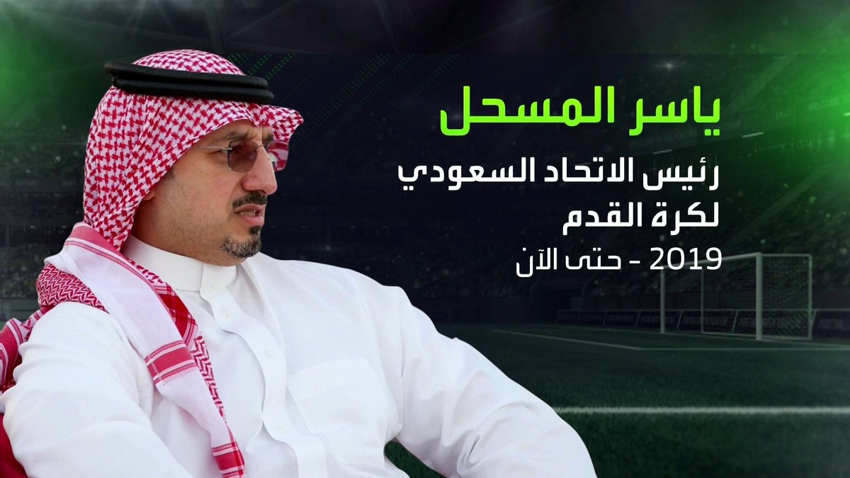 #لقطة_ختام #في_المرمى.. إن شكيت الحال محدن لي سموع #المنتخب_السعودي 📺 شاهدوا الحلقة الكاملة من هنا: