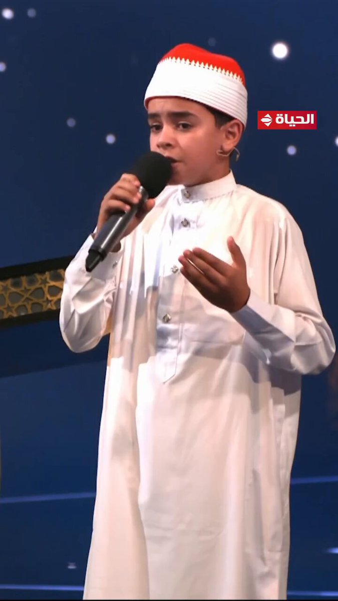 هدية دولة التلاوة للعالم ❤️ معجزة والله هذا الشيخ الصغير حفظه الله وبارك فيه🙏