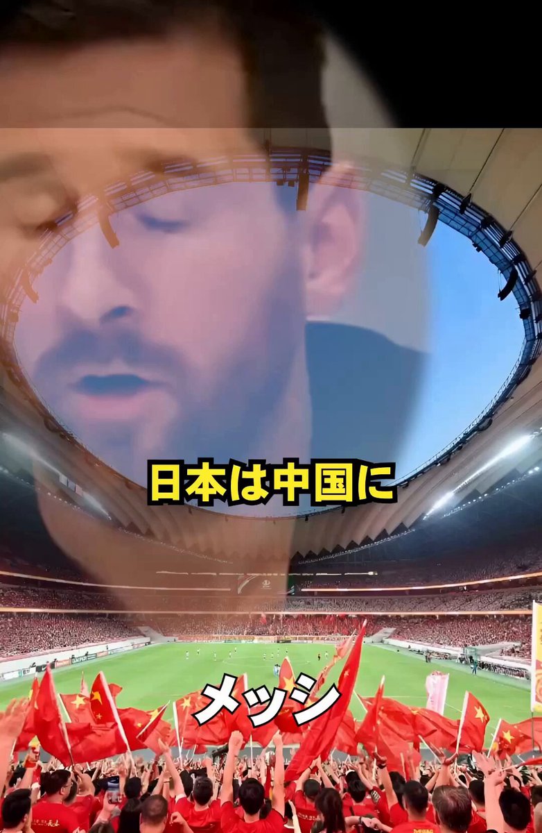 メッシがサッカーを巡って本音を吐露