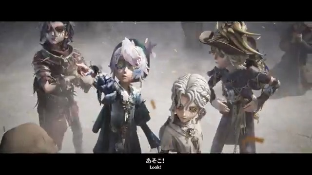 ◤◢◤◢◤◢◤◢◤◢◤◢ 警告 ◤◢◤◢◤◢◤◢◤◢◤◢ 神の本質を 曲解するべからず。 永遠の楽園を崩す反逆者は 既に序章を書き始めている。 本日は第五人格COAⅨのPVを公開！ グローバル祭典イベントは 1月8日から開始なの！ 受け入れるか、抗うか。 貴方の答えを記そう。