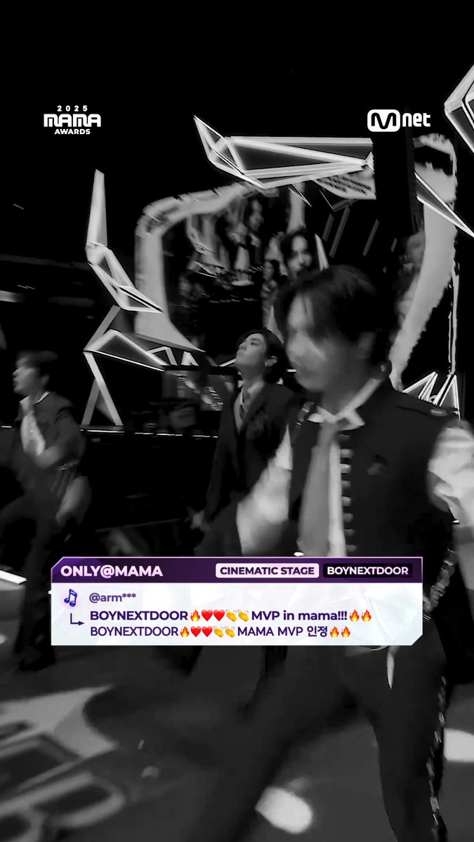[#2025MAMA] ONLY@MAMA FAN COMMENTS COMPILATION Your ONLY@MAMA fan 💬 ONLY@MAMA 무대 팬 댓글.zip 💬 HEAR MY ROAR, UH-HEUNG 2025 MAMA AWARDS #MAMAAWARDS #2025MAMAAWARDS #넷플릭스 #netflix #kpopdemonhunters