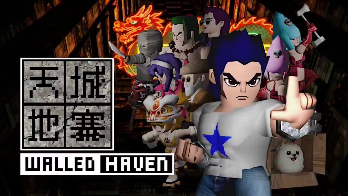 First trailer for 'Walled Haven', an open world King Fu action-adventure game set in the "Walled City"