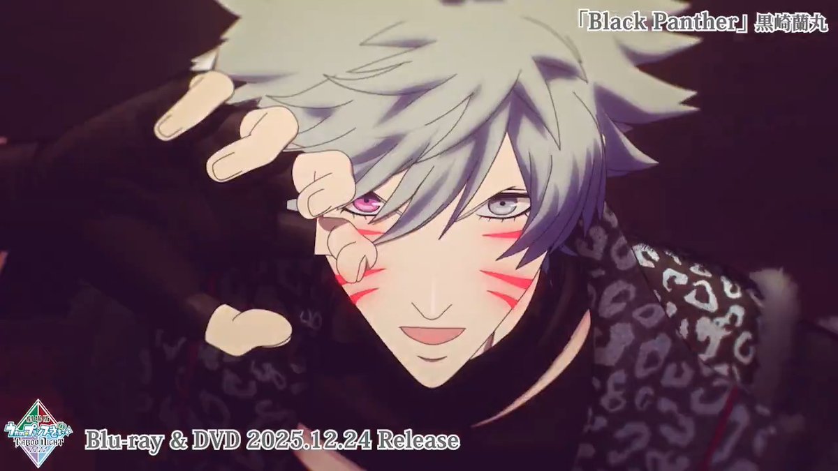 ✦˖°┈ 2025.12.24 Release ┈°˖✦ 『劇場版 うたの☆プリンスさまっ♪ TABOO NIGHT XXXX』 Blu-ray&DVD発売まであと4⃣日🌹 初回限定版は特典が盛りだくさん👏 お楽しみに✨ 📲ご予約はこちら #うたプリTN