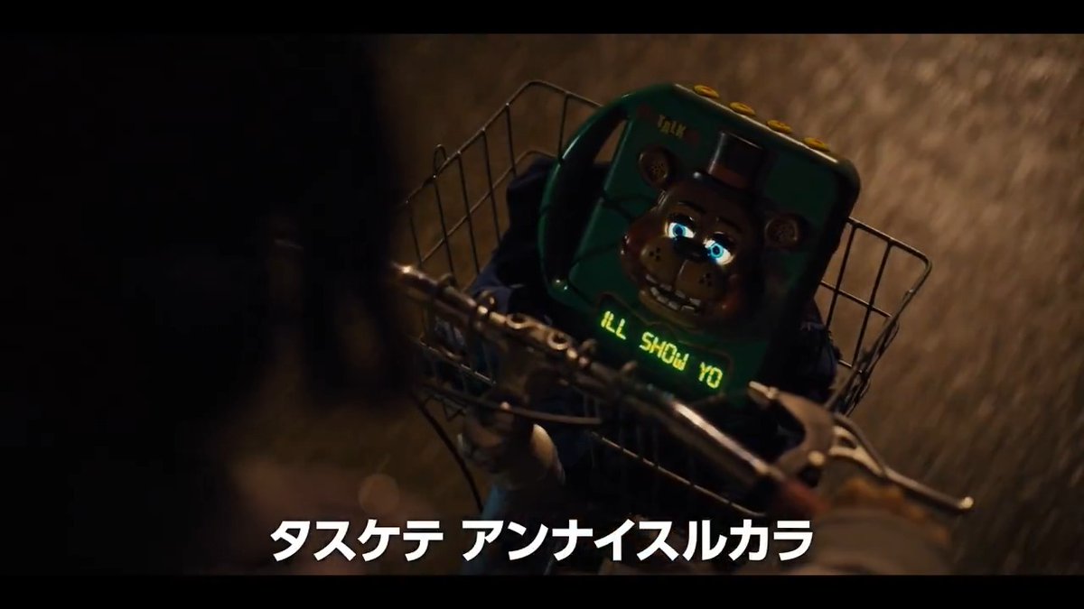 ❰ ❰ ❰ ❰ ﾀｽｹﾃ ｱﾝﾅｲｽﾙｶﾗ ❱ ❱ ❱ ❱ 〈フレディ・ファズベアーズ・ピザ〉の 始まりに隠された闇とは─。 ▀▄▀▄⠀𝟮𝟬𝟮𝟲.𝟭.𝟮𝟯[𝗙𝗥𝗜] 公開！ #ブラムハウス が贈る 予測不能のノンストップ・ホラー🎬 『ファイブ・ナイツ・アット・フレディーズ２』 #映画フナフ２