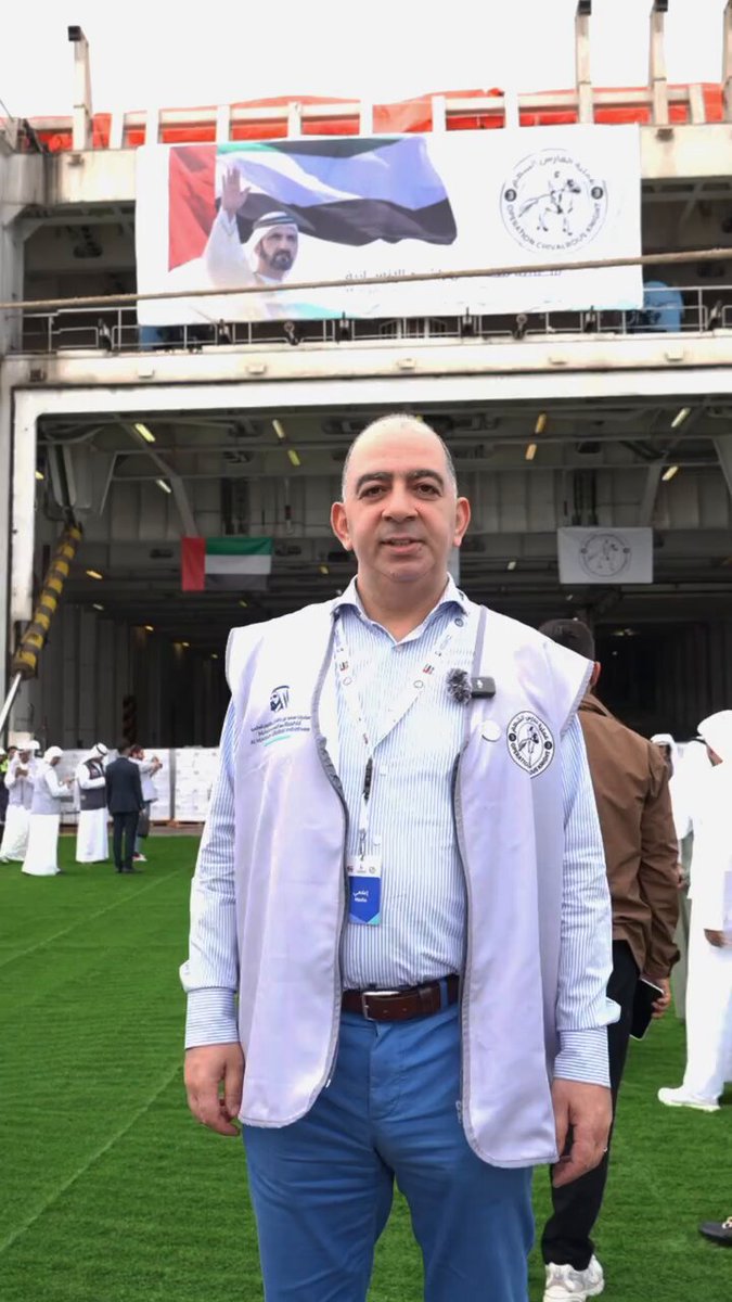المتحدث بأسم #نادي_الصداقة_الاماراتي_الفلسطيني بمناسبة تدشين #سفينة_محمد_بن_راشد_الانسانية اكبر سفينة خير تبحر من #الامارات الى اهلنا في #غزة #الفارس_الشهم3