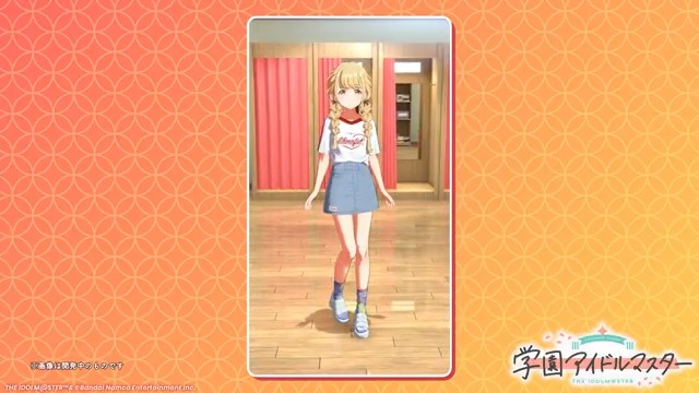 /／ ことねの私服衣装紹介 ✨ \＼ 新ストーリーイベント 「ことねと麻央の日常」で獲得できる ことねの私服衣装をご紹介します✨ 📅イベント開催期間 1/5 (月) 11:00 ～ 1/16 (金) 10:59まで (予定) #年末学マス3時間SP🍵
