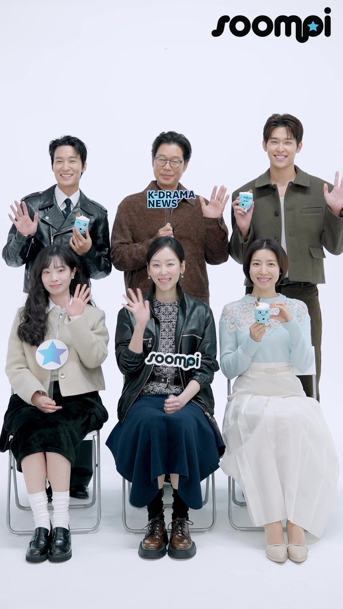 A message from #SeoHyunJin, #YooJaeMyung, #LeeSiWoo, #YoonSea, #ChangRyul, and #Dahyun about their drama "#LoveMe"! Watch "Love Me" on Viki: #러브미 #서현진 #유재명 #이시우 #윤세아 #장률 #다현 #트와이스 앤피오 TWICE