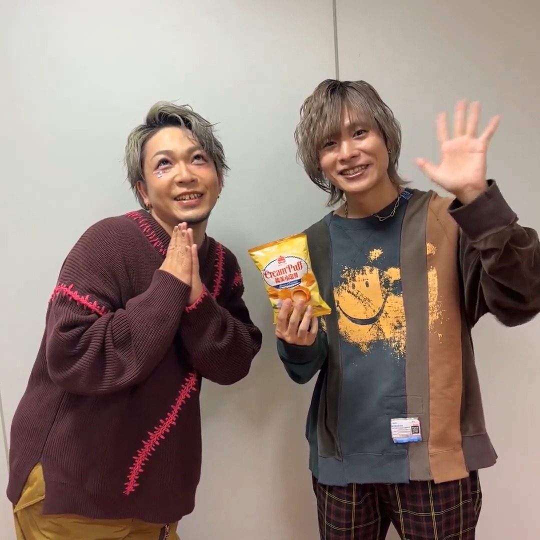 #声優と夜あそび🥂 放送直前の様子が動画で到着✨ リアタイでコメントしながら 見たい人は今すぐアベマへGO‼️ #森久保岡本福西と夜あそび で 応援コメント待っているよ🙌 見逃しても1週間は無料配信📣 #岡本信彦 #福西勝也 岡本信彦 福西 勝也