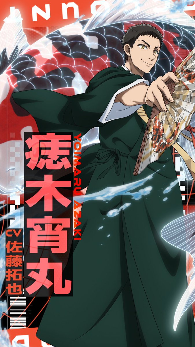 |◤ デッドアカウント アニメキャラPV公開 ◢| 痣木宵丸(cv.#佐藤拓也) のアニメキャラPVを公開! #デッドアカウント は テレビ朝日系全国24局ネット“IMAnimation”枠にて、 2026年1月10日より毎週土曜夜11時30分~放送開始! ▼公式TikTokでも公開中 #デドアカ
