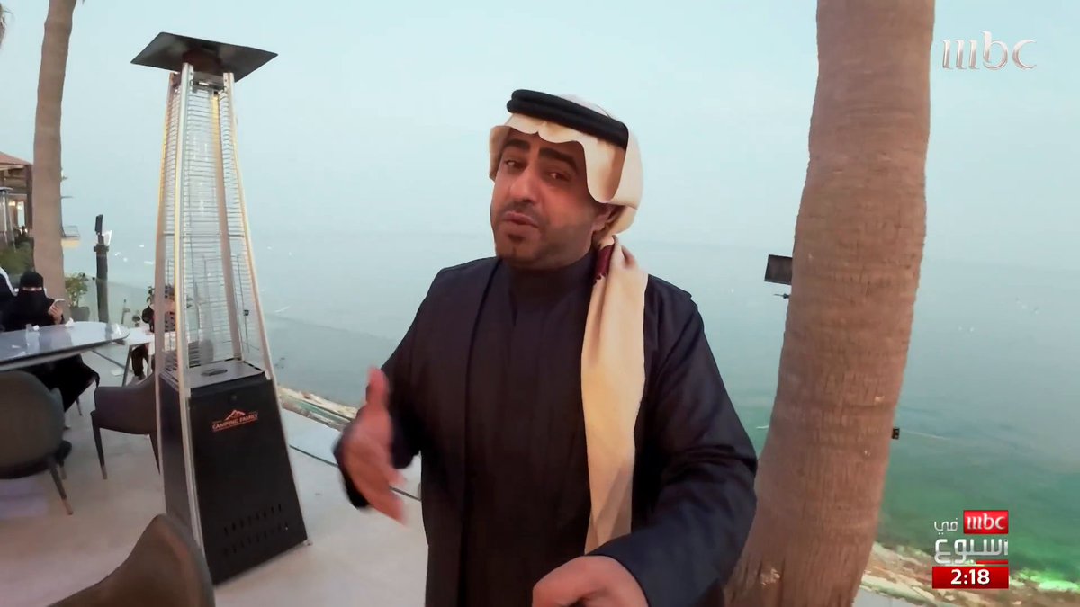 حيّ الشتاء في الخبر 🌊✨ كل يوم فيها يحمل تجربة جديدة وأجواء مميزة ❄️ فعاليات متنوعة وجلسات خارجية بحرية، وتجارب ترفيهية وثقافية لكل الأذواق والأعمار لا تفوّت موسم الخبر! اكتشف المزيد عبر جدول الفعاليات الاستثنائي ❄️ روح السعودية خلف الخلف #حيّ_الشتاء #MBCinAweek #MBC1
