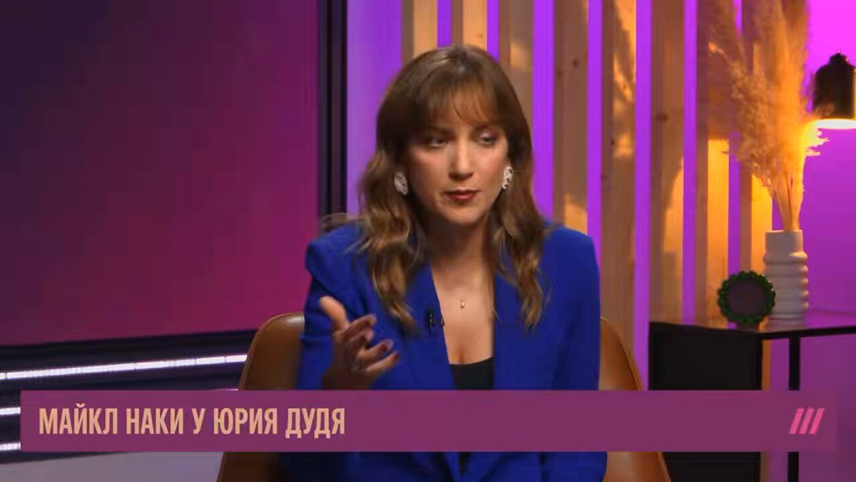 Вон из профессии((((