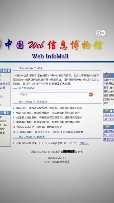 事实核查:为什么网页存档很重要? 为了应对网页随时变化或消失的挑战,学会网页存档(Web Archiving)有时候很实用。#FactCheckingAsia