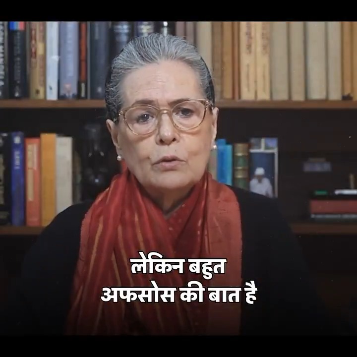 मोदी सरकार ने मनरेगा कानून को कमजोर कर देश के करोड़ों गरीबों के हितों पर हमला किया है। हम सब इस काले कानून (VBGRAMG) के खिलाफ लड़ने के लिए प्रतिबद्ध हैं।