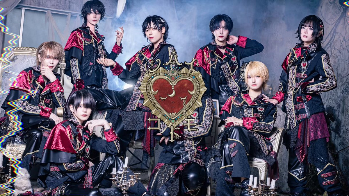 🌙*.｡┈┈┈┈┈┈‧✧̣̥̇‧┈┈┈┈┈┈┈🌙.* ✳︎コール動画✳︎ 『シハイノルール』 FULL▶︎ RP + ꯁꯧ ＝ 300 → サブスク解禁 🗝️⛓️🌙 12/22 Me too!@ 吉祥寺SEATAにて初披露 🌙*.｡┈┈┈┈┈┈‧✧̣̥̇‧┈┈┈┈┈┈┈🌙.*