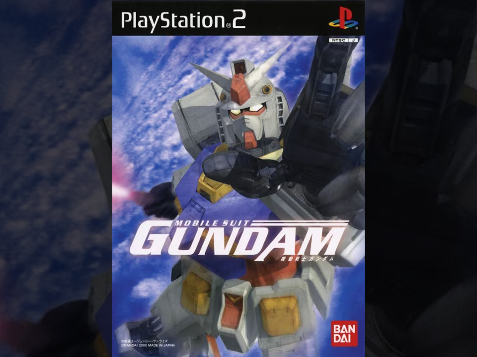 🗓2000年12月21日 🎮PS2『機動戦士ガンダム』発売 PS2初期を代表するガンダム作品のひとつ。 一年戦争を3Dアクションで体験できる構成と、 当時としては高い没入感が話題となったタイトル。 #今日は何の日 #PS2 #機動戦士ガンダム #Re2000 #宇宙世紀探訪