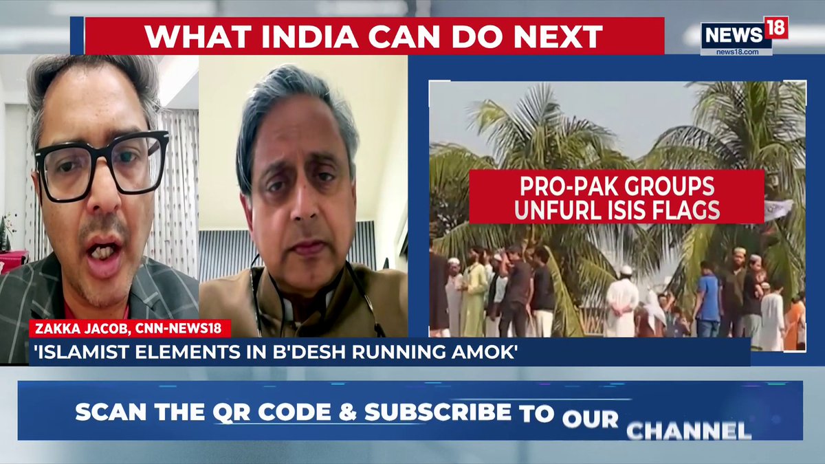 India has no interest in destabilising Bangladesh, a calm and stable Bangladesh is in India’s interest: Shashi Tharoor, Congress MP Zakka Jacob | #OsmanHadi #BangladeshCrisis #AntiHindu #Bangladesh