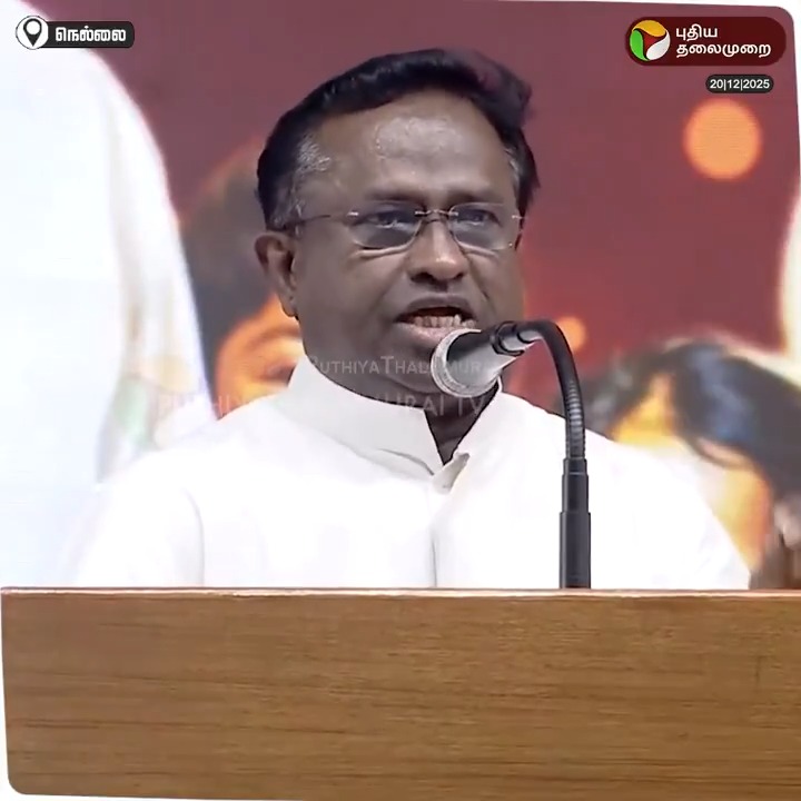 "2026-ல் அனைத்து கிறிஸ்தவர்களும், இஸ்லாமியர்களும் மற்ற எல்லா சிறுபான்மையினத்தவர்களும் அவரோடு (முதல்வர் ஸ்டாலின்) இருப்பார்கள் " - ஜோ.அருண், மாநில சிறுபான்மையினர் ஆணையத் தலைவர் #Christmas | #Christmas2025 | #Tirunelveli | #MKStalin