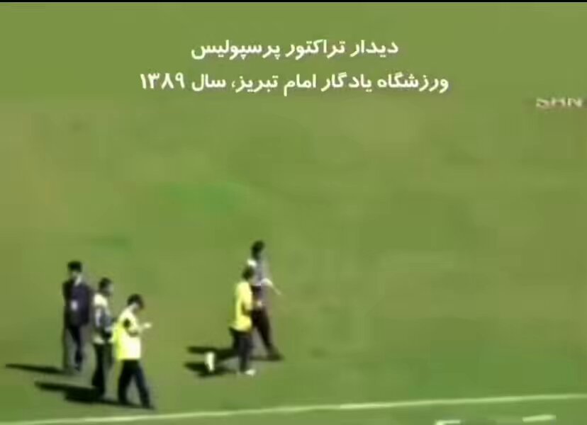 در اولین تقابل تراکتور-پرسپولیس در تبریز بعد از بازگشت تراکتور به سطح اول فوتبال ایران، علی دایی و کریم باقری به شدت مورد تشویق هوادران تراکتور قرار گرفتند. بازی بعدی در تهران هر دو در برابر توهین نژادپرستانه هواداران پرسپولیس به تُرک‌ها سکوت کردند و طبیعتا منفور شدند!