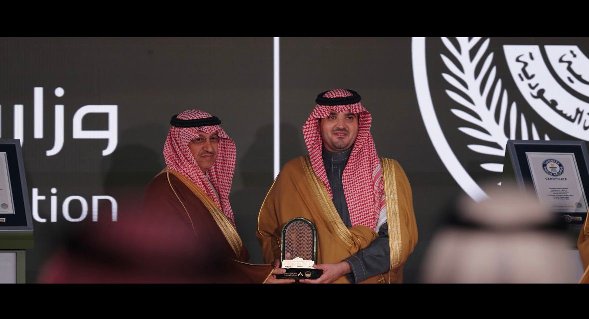 برعاية الأمير عبدالعزيز بن سعود، أُقيم #مؤتمر_أبشر 2025، الذي استضافته مدينة الملك عبدالعزيز للعلوم والتقنية بالشراكة مع أكاديمية طويق ، وجاء وفق نهجٍ متجدد، وبمعايير عالمية، وأفكار ابتكارية، وتم خلاله تسجيل (3) أرقام قياسية للوطن 🇸🇦. شكرًا لكل من شارك وأسهم في تحقيق هذا النجاح.