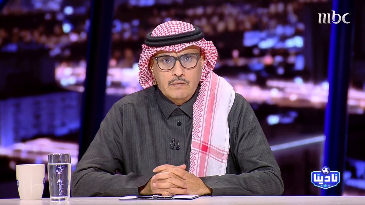 ناصر الجديع: بالأرقام.. سالم الدوسري "أسطورة" مجاناً على شاهد برنامج #نادينا يوميا الساعة 11مساءً بتوقيت السعودية على #MBC1 لمتابعة البث المباشر