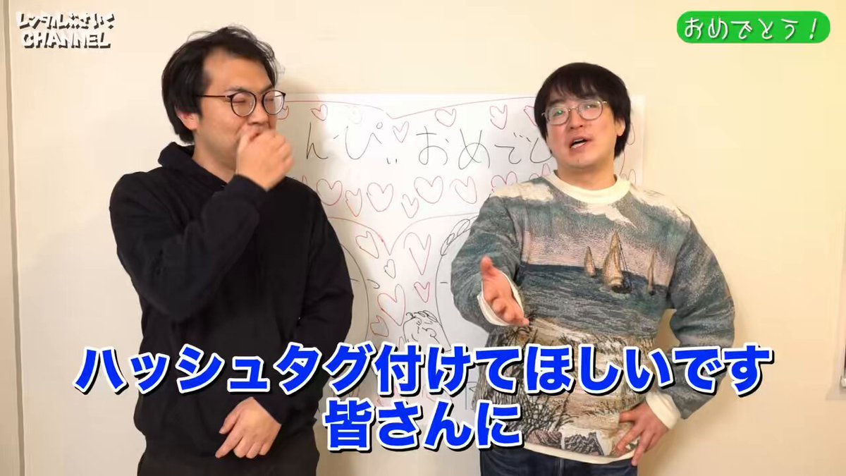 ぐんぴぃ事変を経験した皆さまへ。 レンタルぶさいく ガクヅケ木田からの愛のメッセージ