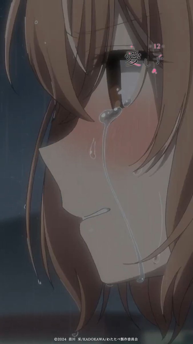 ˗ˋˏ 🫧 #わたたべ 第12話ハイライトvol.02 🫧 ˎˊ˗ もう放っておいてよ! TVアニメ「私を喰べたい、ひとでなし」 📡ABEMA・dアニメストアにて最新話先行配信中! Prime Videoほかその他サイトにて12/23(火)23:30〜最新話更新! #watatabe