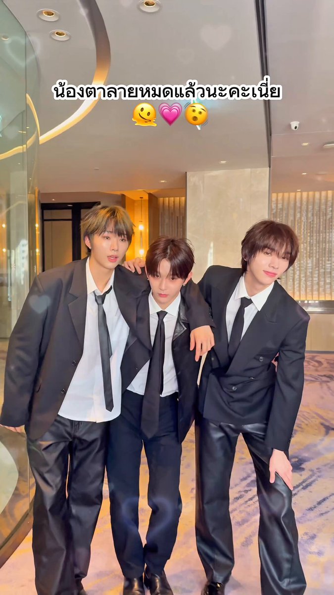 โอ๊ะ มาเป็นแก๊งแบบนี้ น้องเนยจดชื่อไม่ลงเลยค่ะ… งั้นจดเป็นเบอร์แทนก่อนได้มั้ยคะ 😆💗 #butterbear #ด้อมน้องเนย #WHIB #휘브