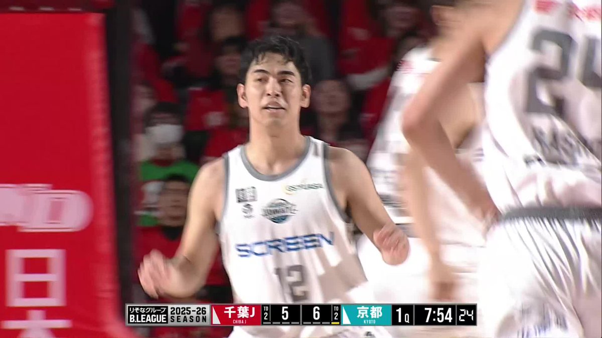 今日も古巣相手にアクセル全開🔥🔥 京都#12 小川がいきなり2本! おがわ あさと/Asato Ogawa 京都ハンナリーズ 📡バスケットLIVEで生配信中 #Bリーグ #りそなグループ