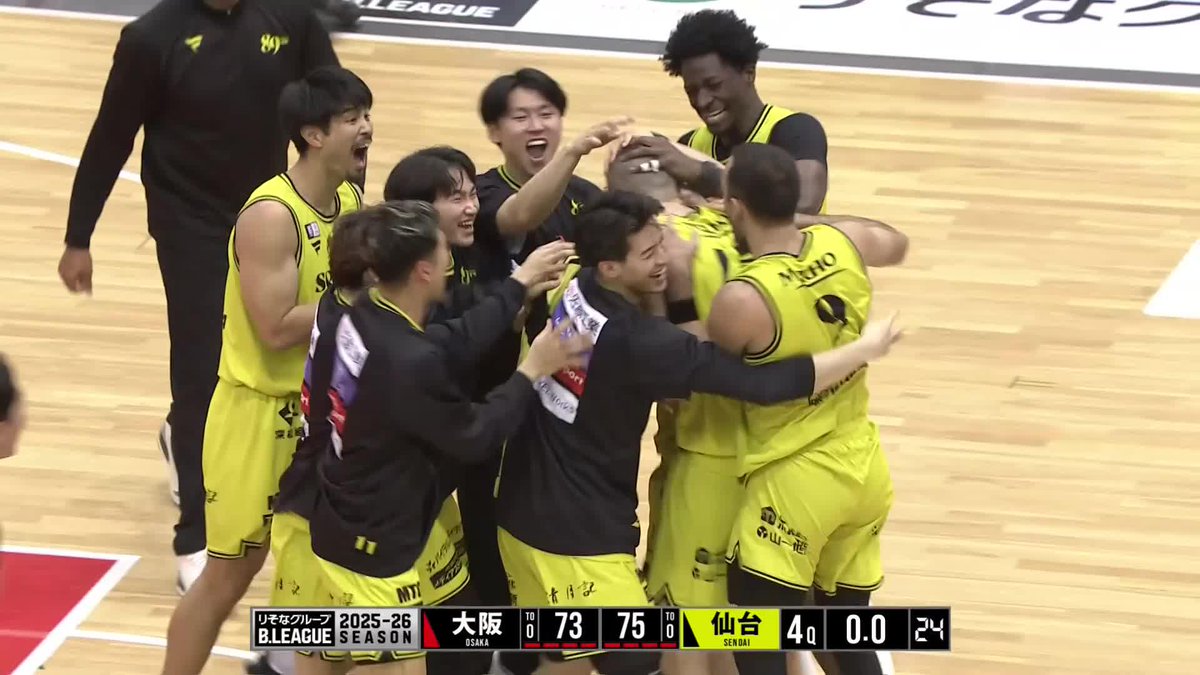 試合を決めたのは仙台一筋・在籍4シーズン目の大黒柱！！！ 仙台がアウェーで大阪を破り、B1初の5連勝達成🙌 仙台89ERS 📡バスケットLIVEで見逃し視聴 #Bリーグ #りそなグループ