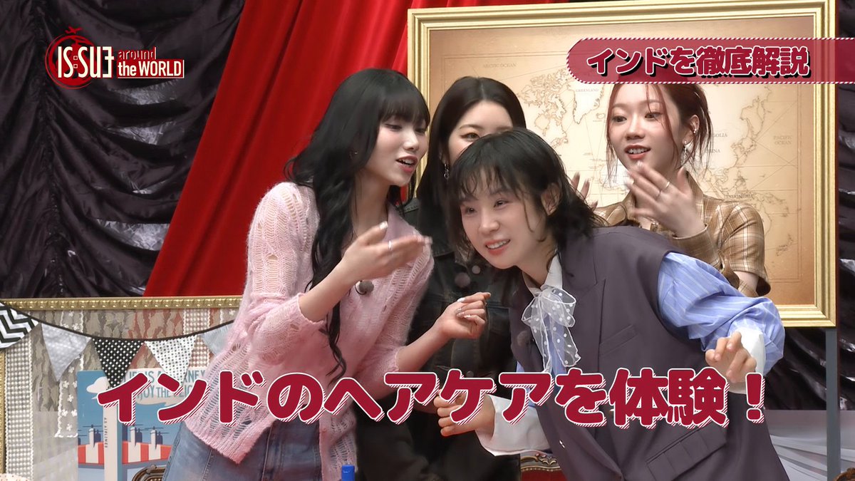[📢] 12/25(木) 19:00配信開始🌎 〖 IS:SUE around the WORLD 〗 第4話で #ISSUE が学ぶのは“インド” 甘い！甘すぎる！インドスイーツに大興奮！ ボリウッドダンスにも初挑戦！？ ぜひ #レミノ でご覧ください🙌 🎥｜ #ISSUE_around_the_WORLD IS:SUE