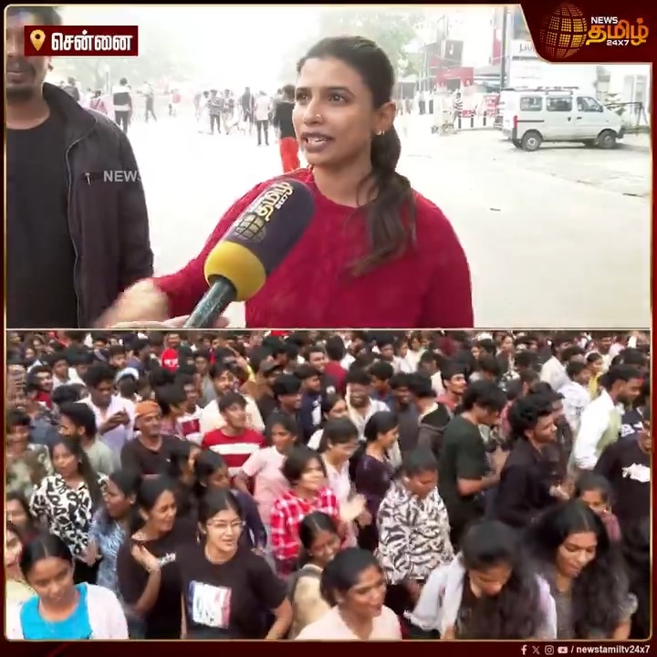 Restriction இல்ல rules இல்ல... Happy Street-ல் TVK துண்டுடன் வந்து Vibe செய்த இளைஞர்..! #Chennai #Annanagar #TVK #Happystreet #TamilNews #Newstamil #NewsTamil24x7